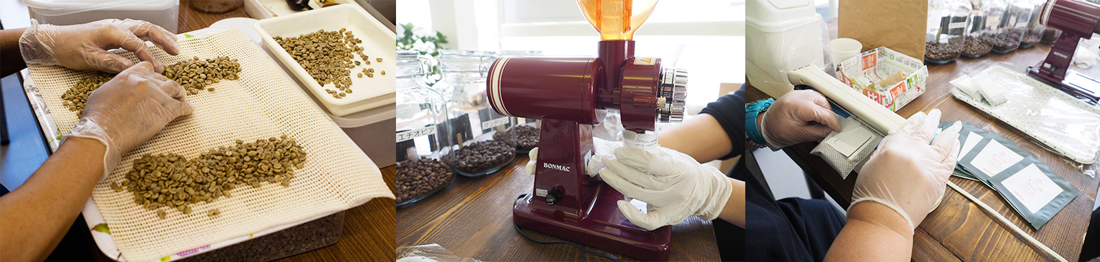 and coffee製造の様子